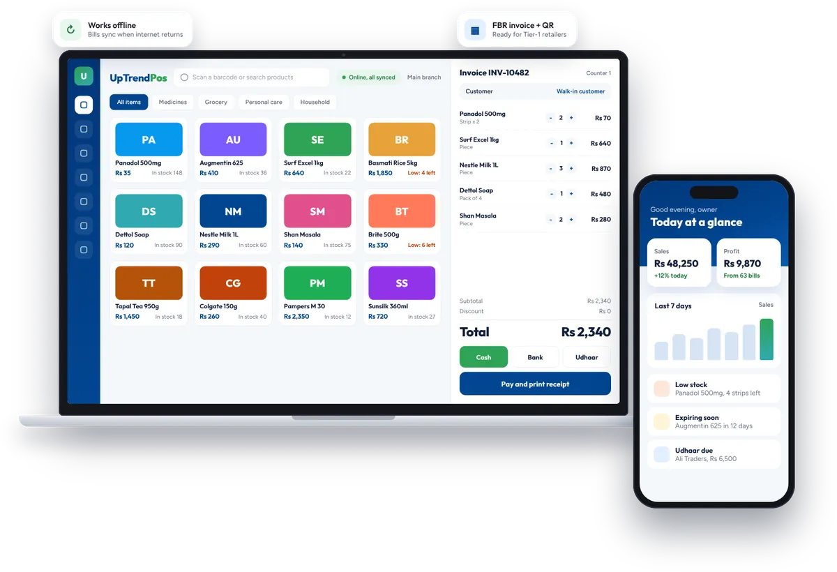 UpTrendPos POS software by AGRSoft on a laptop and phone