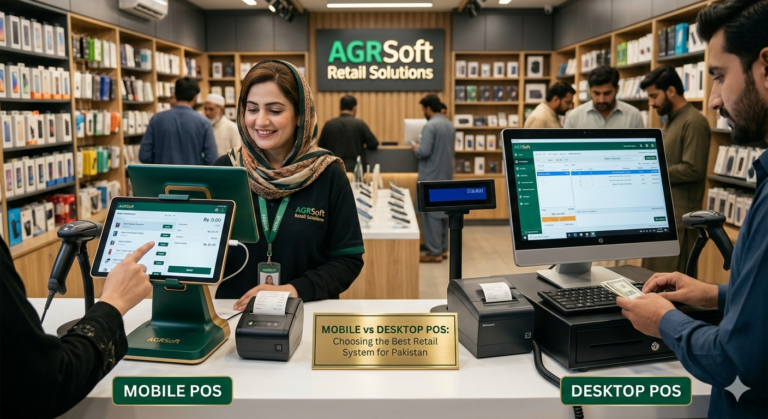 Retail for POS